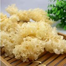 淘宝聚划算购物白木耳四川通江顶级雪耳野生大