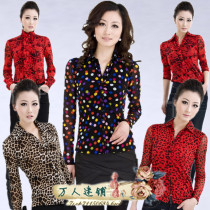精品<em>导购</em>豹纹衬衫<em>哥弟女装</em>正品2013 秋装代购