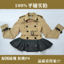 淘宝聚划算购物Burberry 短<em>外套</em>burberry女装风
