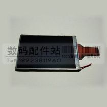 奥林巴斯 U730 博莱凯 Z930 LCD显示屏幕 液晶屏 数码相机 价格:84.00
