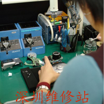 明基 GH200-GH205-GH220-GH600数码相机 闪光灯板 电池盖维修 价格:1.00
