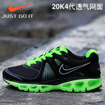 淘宝聚划算购物耐克男孩大童耐克阿迪<em>短裤</em>童装