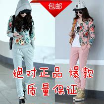 中国购物卫衣女装 印花卫衣<em>套装</em>女春秋韩版长