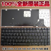 华硕ASUS A8Q A8TM A8JE Z99L F8S N80V W3A 笔记本键盘 原装 价格:68.00