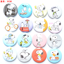 <em>儿童</em>胸针韩版高档布艺牡丹大花朵胸针女胸花帽