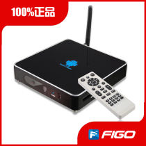 促销忆典Android播放器/迷你PC智能高清网络电视机顶盒TV BOX包邮 价格:455.00
