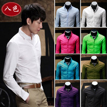 掩鑫孕仔 哺乳<em>文胸</em> 孕妇内衣 前开扣 纯棉孕妇内