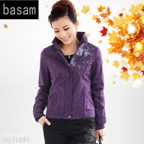 <em>淘宝</em>聚划算<em>购物</em>女<em>夹克</em>2013秋装新款<em>女装</em>蕾丝