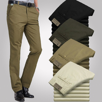 裤男士五分裤直筒裤正品纯棉七分裤5分<em>马裤</em>中