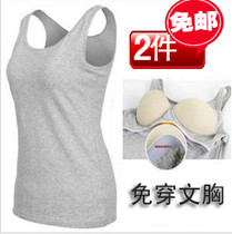 物女胸垫皮莎有胸垫无痕内衣女专业运动<em>文胸</em>无