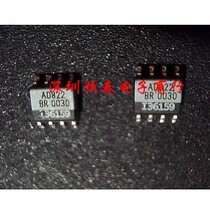 【现货库存】UPD74HC32G【原装特价】 价格:0.85