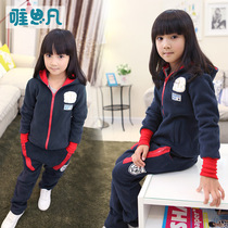 <em>淘宝</em>聚划算购物儿童<em>衣服</em>女大童初中生女装秋装