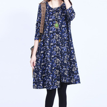 划算购物规则领特价2013秋装新款宽松<em>开衫</em> 韩