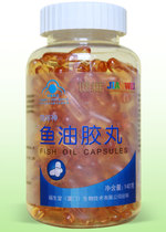 福生堂健维鱼油 价格:75.00