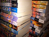 淘宝聚划算购物修真修真功法 修仙秘籍 气功书