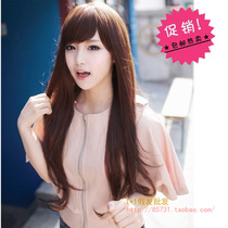 淘宝聚划算购物中发爱润假发 <em>中分</em>长假发 女生