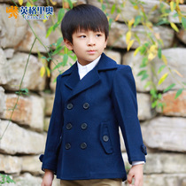 淘宝聚划算购物儿童<em>大衣</em>一贝皇城童装 <em>男童大</em>