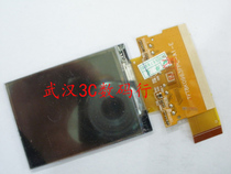 天语B832 B925 B921 B858 液晶屏 TFT8K0963FPC-A1-E天语显示屏 价格:15.00