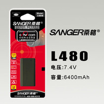 三星SB-L480电池 VM-A110 A320 C170 DC560 SC-L901 L907摄像机 价格:165.00