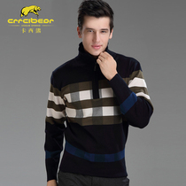 淘宝聚划算购物<em>羊毛衫</em>艺元素2013秋 OL通勤圆