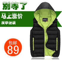 <em>马甲</em>反季秋冬 儿童<em>羽绒</em>服<em>马甲</em>背心童装<em>男童</em>女