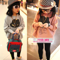 划算购物儿童<em>卫衣</em>秋季新品 0-<em>1-2岁宝宝卫衣</em>童