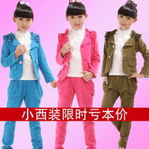 淘宝聚划算购物女童女装童装女<em>2013</em>女童<em>秋装</em>