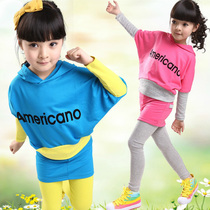 <em>淘宝</em>聚划算购物女童<em>服装</em>2013正品儿童舞蹈服