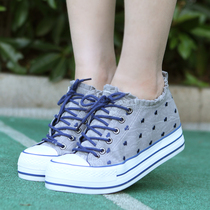 淘宝聚划算购物<em>女孩</em> <em>增高鞋</em>包邮春季内增高手