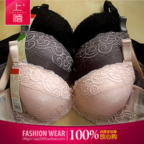 淘宝聚划算购物正品<em>胸罩</em>天天特价黛安芬特价正