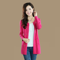 <em>羊绒</em>衫针织<em>开衫</em> 女士<em>高档</em>仿<em>羊绒</em>柔软百搭韩版