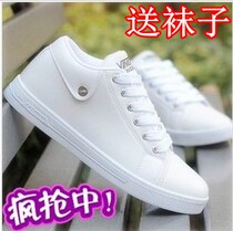 <em>男冬</em>珊瑚绒爱情侣公寓卡通动物恐龙<em>睡衣</em>法兰绒