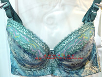 算购物雅安莉娜2013新款雅安莉娜2138A杯厚