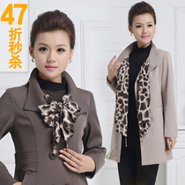 淘宝聚划算购物<em>中老年秋装中老年人秋装</em>大码女