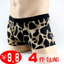 短袖t恤 男夏装男t恤 t男恤 短袖男装T恤<em>波斯</em>丹