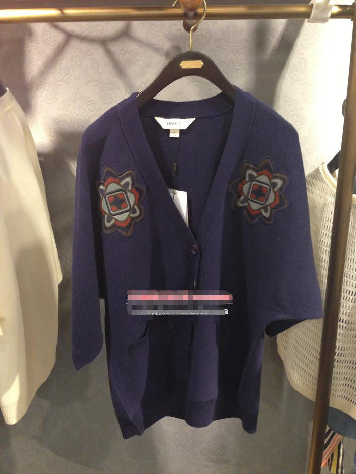 淘宝聚划算购物<em>开衫</em>深海<em>少女</em>。新品秋款显瘦无