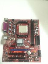 成色极好微星GF615M-P33 AM3 DDR3 集显打印口IDE口 灭M4N68T-M 价格:150.00