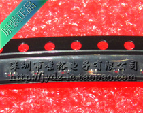 100%进口原装 74AHC1G125GW 74AHC1G125GV 正品特价 假一罚十! 价格:0.40