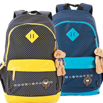 淘宝聚划算购物<em>初中</em>包容<em>叛逆</em>-<em>初中</em>生心理问题