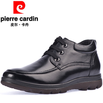 皮尔卡丹休闲鞋2013新款皮尔卡丹棉皮鞋男真