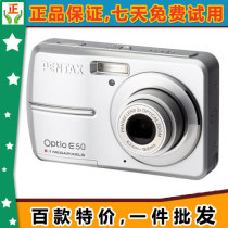 Pentax/宾得 E50 二手数码相机 800万像素 正品 特价 便宜 秒杀 价格:190.00