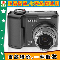Kodak/柯达 Z1085IS 二手数码相机 超大CCD 施耐德镜头 正品 库存 价格:380.00