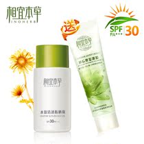 爽G 点刺激充电超爽兔按摩棒G点棒ROL罗依性