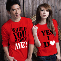 益思【正品<em>有货网</em>】ITR YES剪刀手的布贴休闲