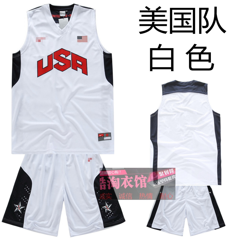 最热销个性定制球衣可自定义logo号码篮球服男套装diy队服黄红白黑色