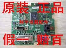 原装 正品 三星 B2230H驱动板 HDMI 保换三个月 价格:120.00
