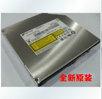 海尔 T61 T520 T68M笔记本内置DVD-RW刻录光驱 笔记本DVD刻录光驱 价格:130.00