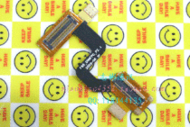 PULID 普莱达 D2838排线 D2838 排线 竟冠618排线 原装排线 价格:8.00
