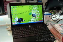 惠普 Probook 4411S 键盘膜 专用笔记本键盘保护膜 价格:6.00