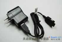 天语原装充电器 天语原装线充/直充 A610 A510 N922 S906 S962 价格:19.00